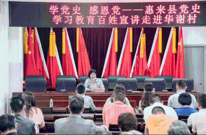 如何评价赵露思、徐开骋主演的国子监来了个女弟子？